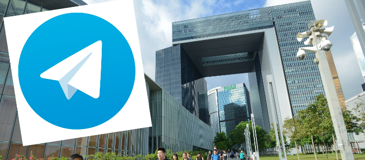 French WS account cleaning software